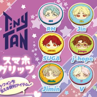 ボウダンショウネンダン(防弾少年団(BTS))のBts TiNyTAN スマホグリップ♡︎(その他)