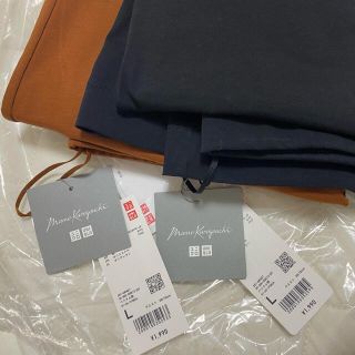 ユニクロ(UNIQLO)のユニクロ　マメクロゴウチ　エアリズムコットンスリットスカート2枚セット売り　L(ロングスカート)