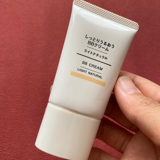 MUJI (無印良品)(ムジルシリョウヒン)の【無印良品】伸び抜群！しっとりBBクリーム コスメ/美容のベースメイク/化粧品(BBクリーム)の商品写真