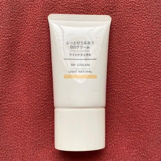 ムジルシリョウヒン(MUJI (無印良品))の【無印良品】伸び抜群！しっとりBBクリーム(BBクリーム)