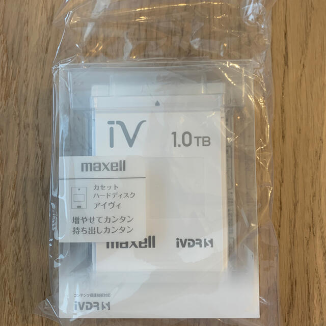 maxell(マクセル)のマクセル maxell iVDR-S カラーカセット アイヴィ ホワイト 1TB スマホ/家電/カメラのテレビ/映像機器(その他)の商品写真