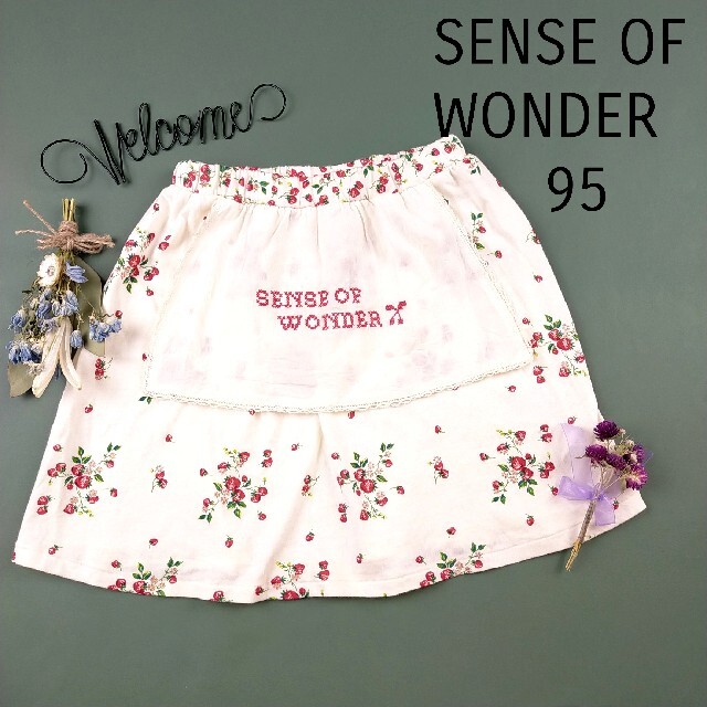 sense of wonder(センスオブワンダー)の❁専用❁センスオブワンダー いちご柄 エプロン付き スカート 95 キッズ/ベビー/マタニティのキッズ服女の子用(90cm~)(スカート)の商品写真