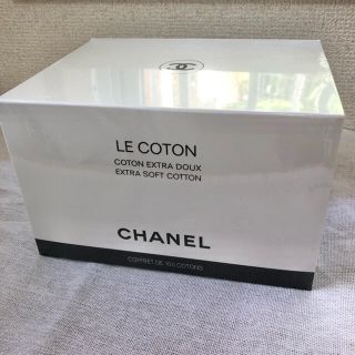 シャネル(CHANEL)の【未開封】シャネル コットン(コットン)