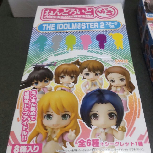 GOOD SMILE COMPANY(グッドスマイルカンパニー)のねんどろいどぷち アイドルマスター ステージ2 ヴァンガード シンデレラガールズ エンタメ/ホビーのフィギュア(アニメ/ゲーム)の商品写真