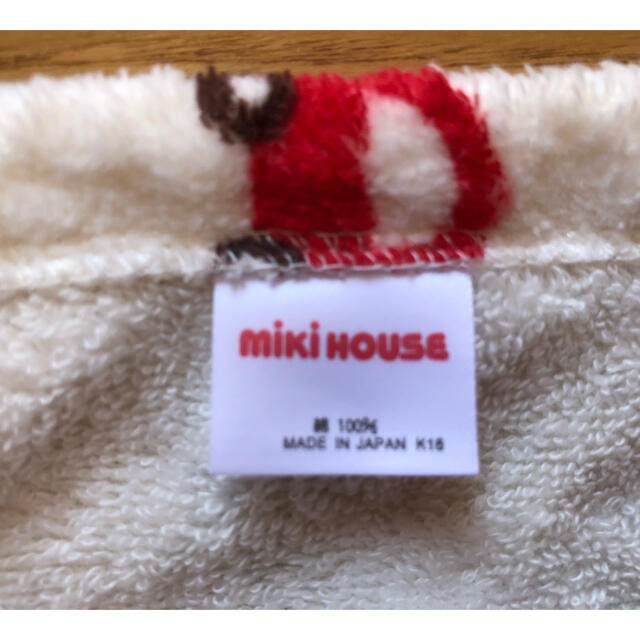 mikihouse(ミキハウス)の【美品】ミキハウス　バスポンチョ　フード付きバスタオル　 キッズ/ベビー/マタニティのベビー服(~85cm)(バスローブ)の商品写真