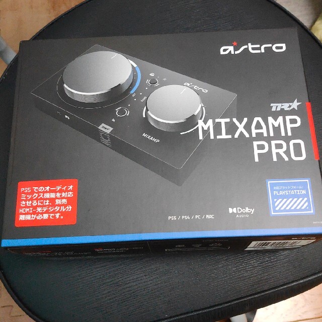 ASTRO アストロ Gaming ミックスアンプ プロ MixAmp Pro - PC周辺機器