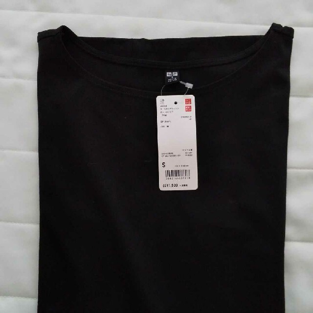 UNIQLO(ユニクロ)のUNIQLO マーセライズコットンボートネックT（半袖） レディースのトップス(Tシャツ(半袖/袖なし))の商品写真