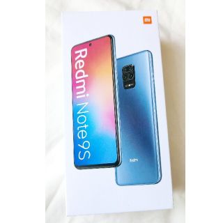 アンドロイド(ANDROID)のRedmi Note9S(スマートフォン本体)