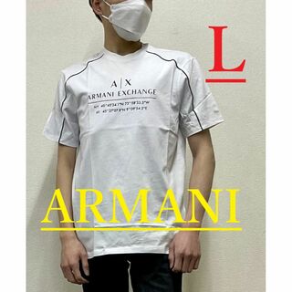アルマーニエクスチェンジ(ARMANI EXCHANGE)のAX　Tシャツ 10A　Lサイズ　ロゴ　新品　アルマーニ　3KZMFB(Tシャツ/カットソー(半袖/袖なし))
