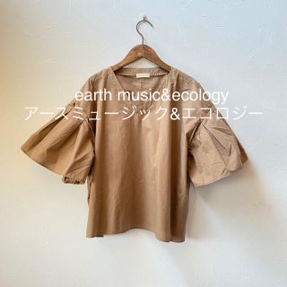 アースミュージックアンドエコロジー(earth music & ecology)のアースミュージック&エコロジー【フリー】ブラウス 袖フリル(シャツ/ブラウス(半袖/袖なし))