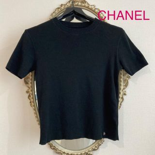 シャネル(CHANEL)のCHANEL 正規品　トップス　黒　サマーニット　Tシャツ　カットソー　ブラウス(カットソー(半袖/袖なし))