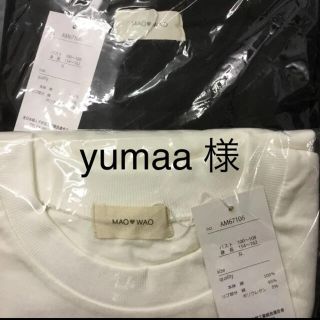 yumaa 様(Tシャツ(半袖/袖なし))