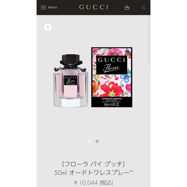 Gucci(グッチ)のフローラ バイ グッチ  香水＊° コスメ/美容の香水(香水(女性用))の商品写真