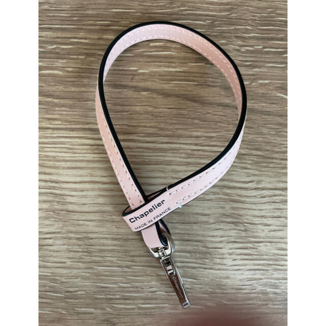 herve chapelier エルベシャプリエ 1660L ストラップ ピンク イチオシ