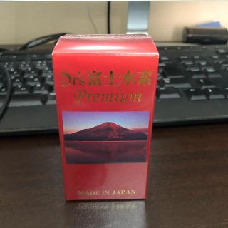 dr's富士水素　富士水素　新品(その他)