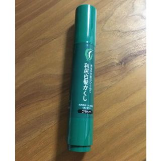 【新品・未使用】自然派clubサスティ 利尻白髪かくし 【ブラック】(白髪染め)