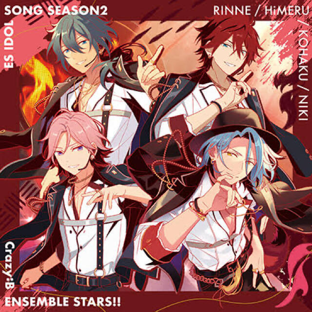 【CD+先行抽選シリアル】Crazy:B 指先のアリアドネ チケットのイベント(声優/アニメ)の商品写真