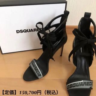 ディースクエアード(DSQUARED2)の《新品》ディースクエアード DSQUARED2 レディース サンダル ハイヒール(ハイヒール/パンプス)