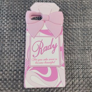 レディー(Rady)のiPhone6s iPhoneケース  レディー rady シリコン ケース(iPhoneケース)