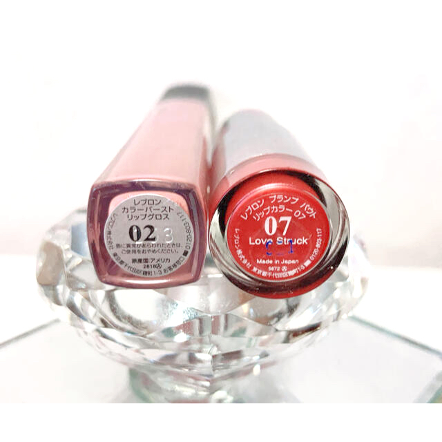 REVLON(レブロン)のREVLON レブロン　リップグロス&口紅セット コスメ/美容のベースメイク/化粧品(リップグロス)の商品写真