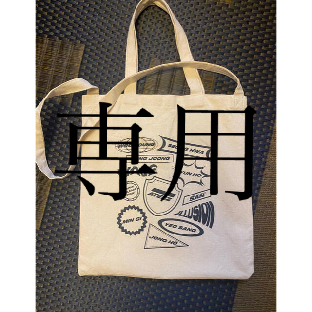専用です。ATEEZ トートバッグ　シーグリ　シール エンタメ/ホビーのCD(K-POP/アジア)の商品写真