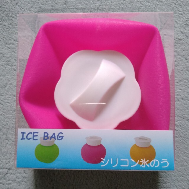 うさぎちゃん　氷嚢　ピンク