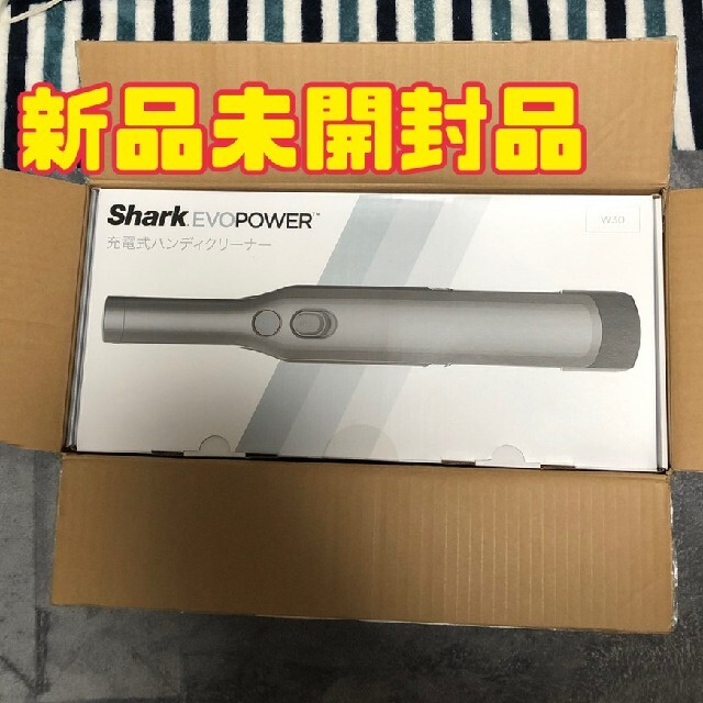 WV251J シャーク Shark EVOPOWER W30 新品未開封品