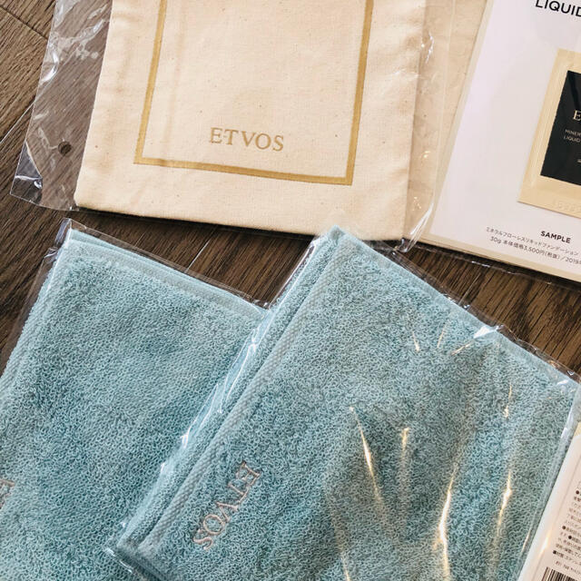 ETVOS(エトヴォス)のETVOS 美白マスク　ハンカチ　巾着　いろいろ コスメ/美容のスキンケア/基礎化粧品(美容液)の商品写真
