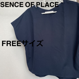 【レディース】トップス　Tシャツ★　カットソー(Tシャツ(半袖/袖なし))