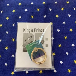 ジャニーズ(Johnny's)のking &prince CD特典スマホリング(アイドルグッズ)