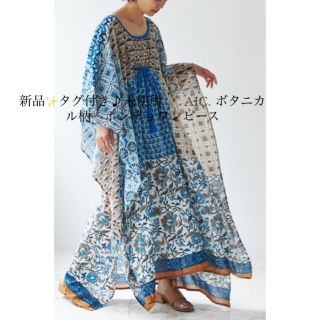新品✨タグ付き♪未使用 AIC. ボタニカル柄 ポンチョワンピース の通販