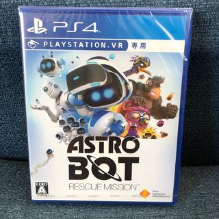 プレイステーションヴィーアール(PlayStation VR)の新品 ASTRO BOT：RESCUE MISSION PS4 【即日発送】(家庭用ゲームソフト)