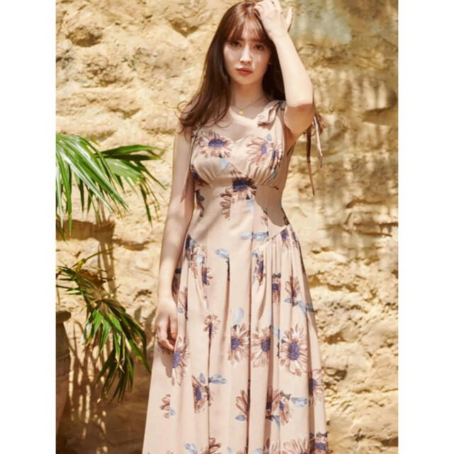 Herlipto Sunflower Printed Midi Dress