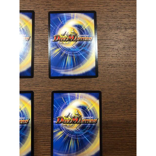 デュエルマスターズ(デュエルマスターズ)のゆううつ様専用　デュエマ　4枚セット エンタメ/ホビーのアニメグッズ(カード)の商品写真