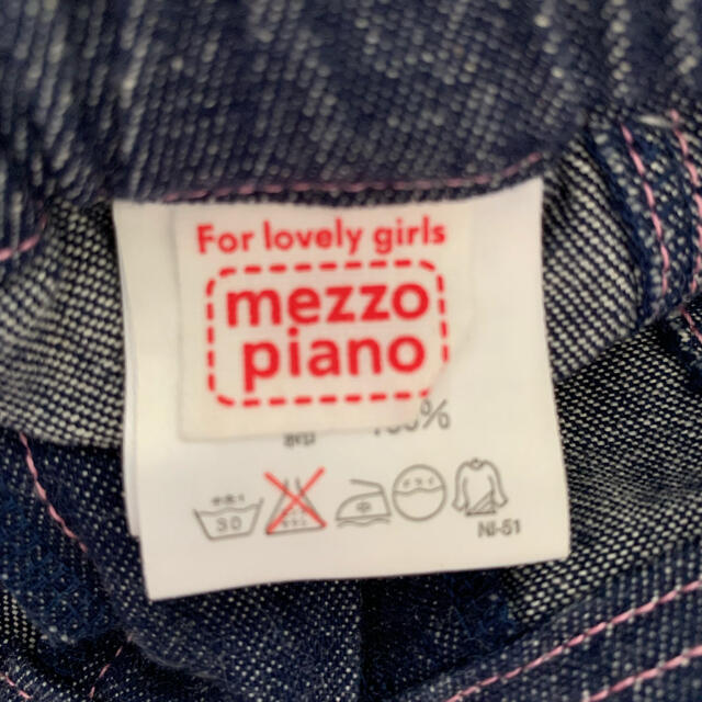 mezzo piano(メゾピアノ)のmezzo piano デニムキュロット キッズ/ベビー/マタニティのキッズ服女の子用(90cm~)(パンツ/スパッツ)の商品写真