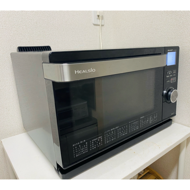 SHARP ヘルシオ ウォーターオーブンレンジ - 調理機器