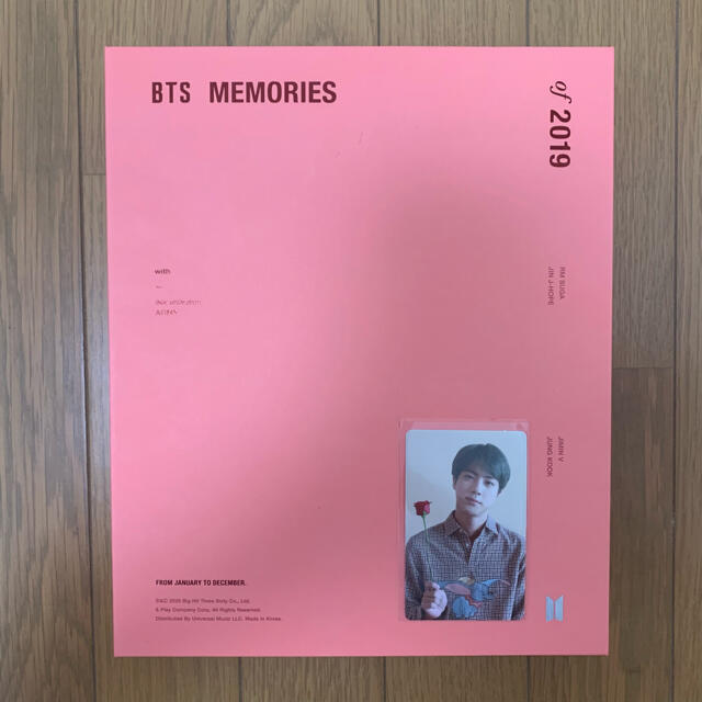 BTS memories 2019エンタメ/ホビー