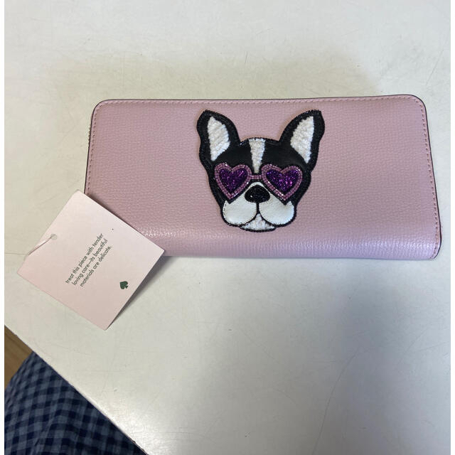 【 レア 】kate spade ケイトスペード 長財布 ラウンド  フレブル