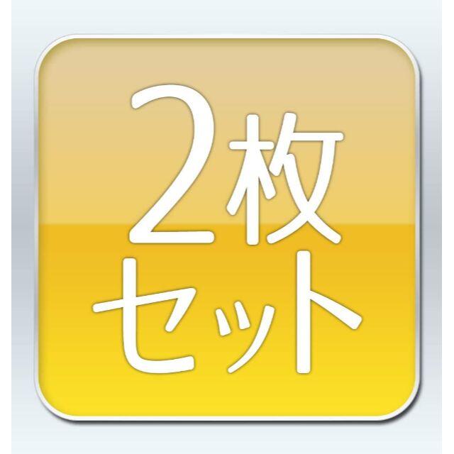 【新品】枕カバー ファスナー式 綿混 速乾 チェリー柄 レトロポップ 2枚セット インテリア/住まい/日用品の寝具(枕)の商品写真