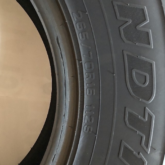 DUNLOP(ダンロップ)のDUNLOP  GRANDTREK  AT3　265 70R 16 自動車/バイクの自動車(タイヤ)の商品写真