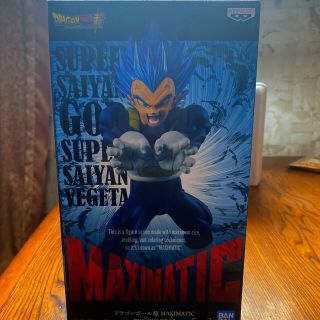 ドラゴンボール(ドラゴンボール)の【最新作】ドラゴンボール超　MAXIMATIC THE VEGETA フィギュア(キャラクターグッズ)