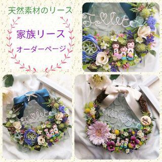 メガネの通販 3点 ハンドメイド お得な新品 中古 未使用品のフリマならラクマ メガネの通販 3点 ハンドメイド お得な新品 中古 未使用品のフリマならラクマ