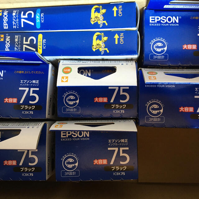 未開封EPSON純正インクカートリッジ　ICBK75 大容量8箱