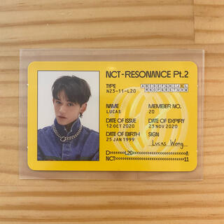NCT2020 IDカード トレカ ルーカス(K-POP/アジア)