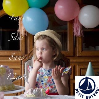 プチバトー(PETIT BATEAU)の【新品】プチバトー 8ans プリント半袖ワンピース 花柄(ワンピース)