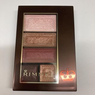 リンメル(RIMMEL)のリンメル ショコラスウィート アイズ 102(アイシャドウ)