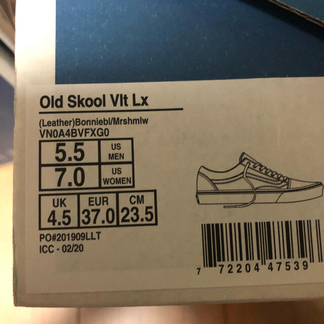 VANS(ヴァンズ)の23.5cm VANS VAULT OLD skool vlt lx レディースの靴/シューズ(スニーカー)の商品写真