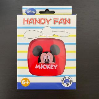 ディズニー(Disney)の★ディズニー　ハンディファン　スクエア扇風機★(扇風機)