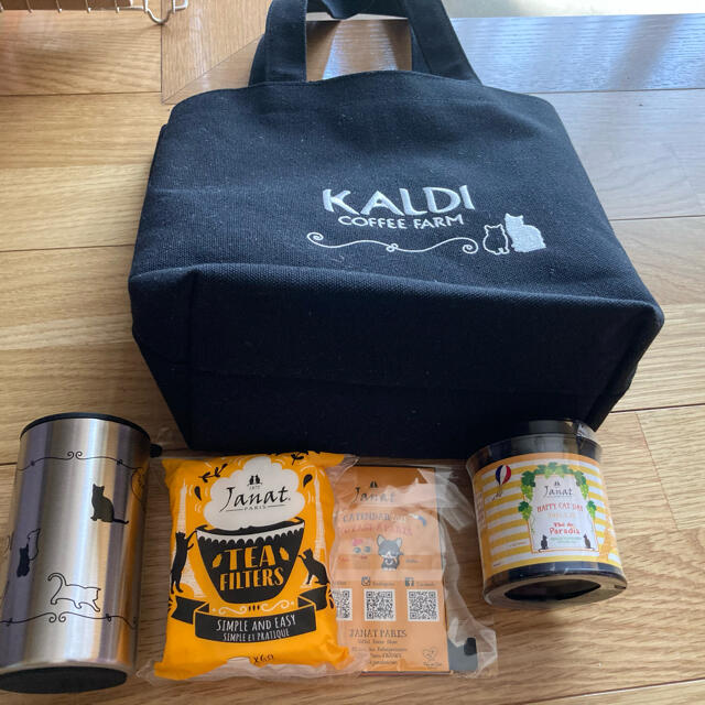 KALDI(カルディ)のKALDI 2021ネコの日バック レディースのバッグ(トートバッグ)の商品写真