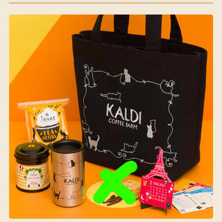 カルディ(KALDI)のKALDI 2021ネコの日バック(トートバッグ)
